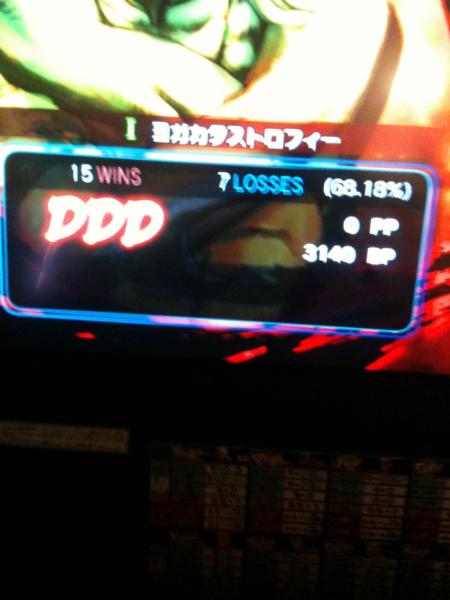 post-19010-0-81596800-1352116340_thumb.j