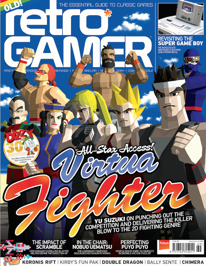 Журнал 169. Журнал ретро геймер. mobile gamer журнал. pc gamer журнал россия. журнал для геймеров.